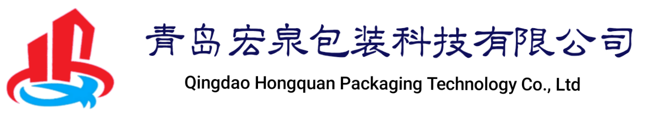 青島宏泉包裝科技有限公司/瓶蓋生產(chǎn)廠(chǎng)家_防盜鋁蓋/拉環(huán)蓋/醫(yī)用藥用鋁蓋/啤酒/汽水/飲料瓶蓋